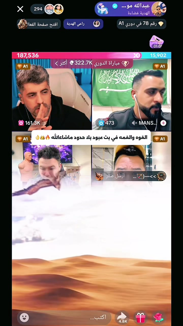 @💫Pop|بوب💫