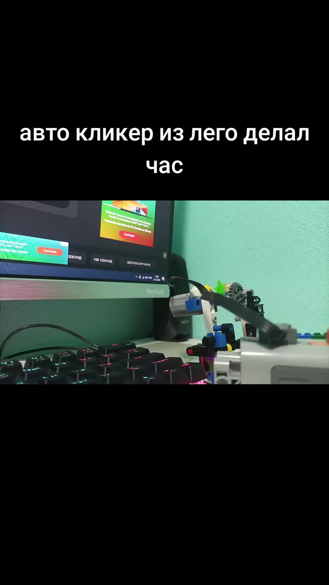 @Дарт вейдер