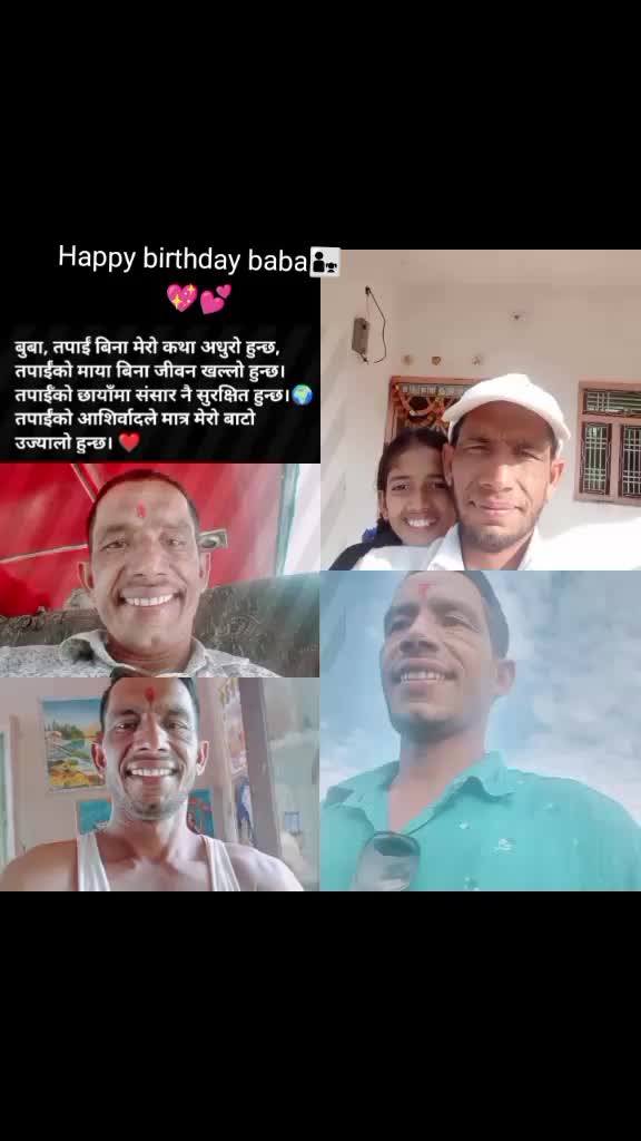 @Shankar datt joshi