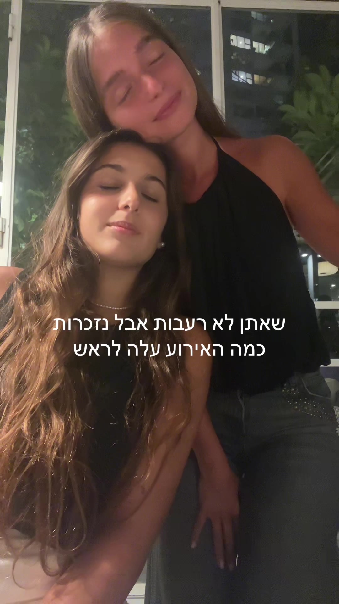 @Ravid_Biran