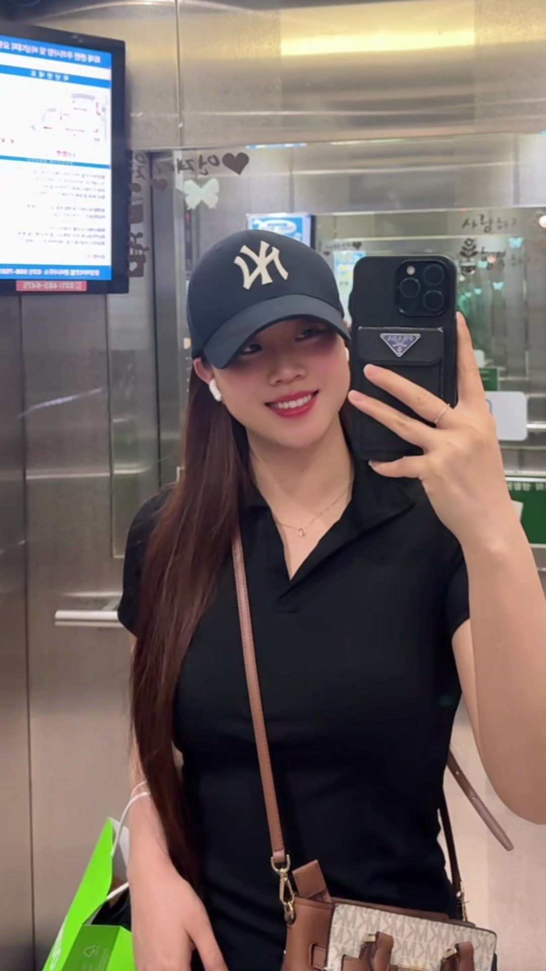 @미미