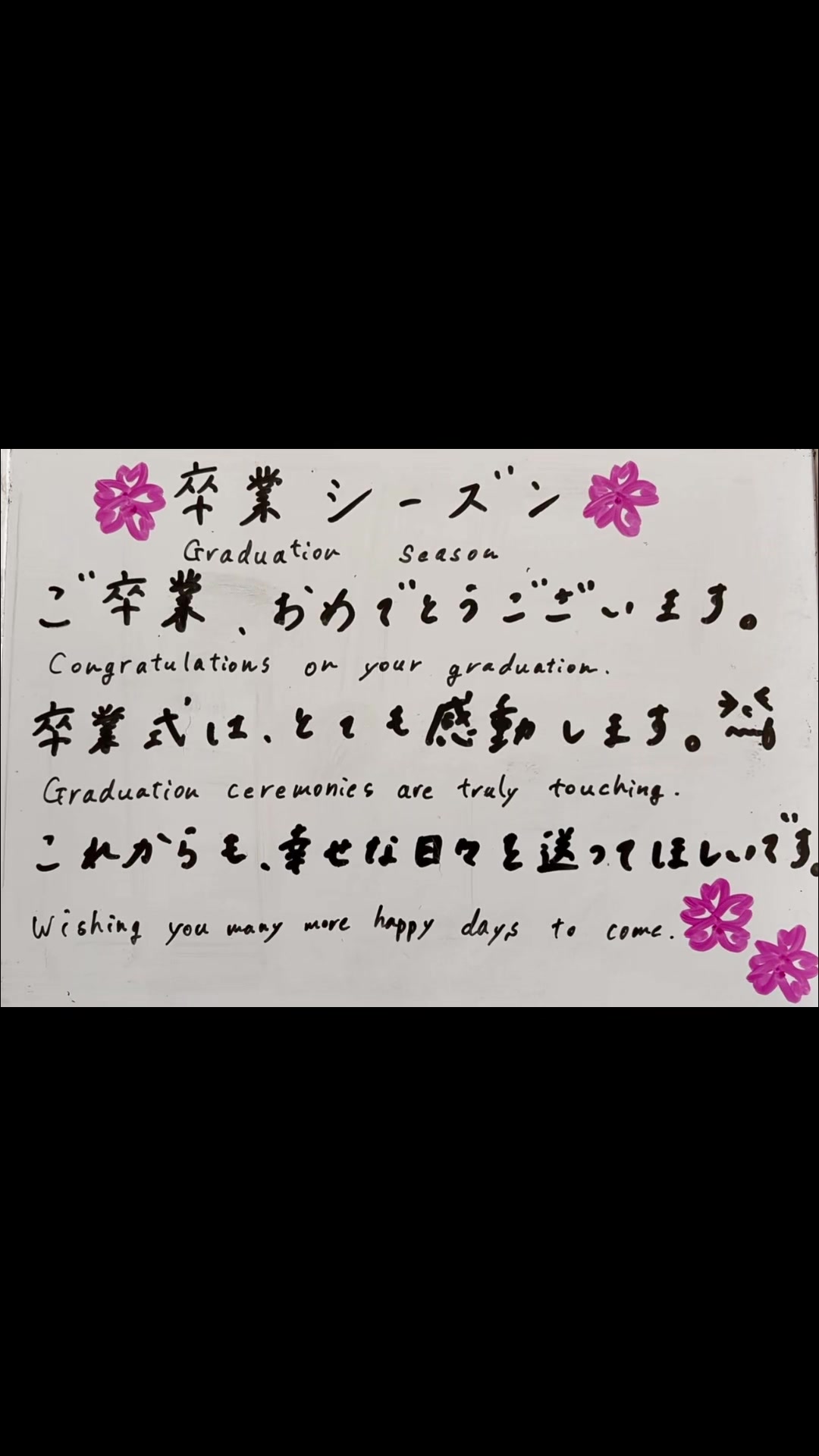 @ひものちゃん