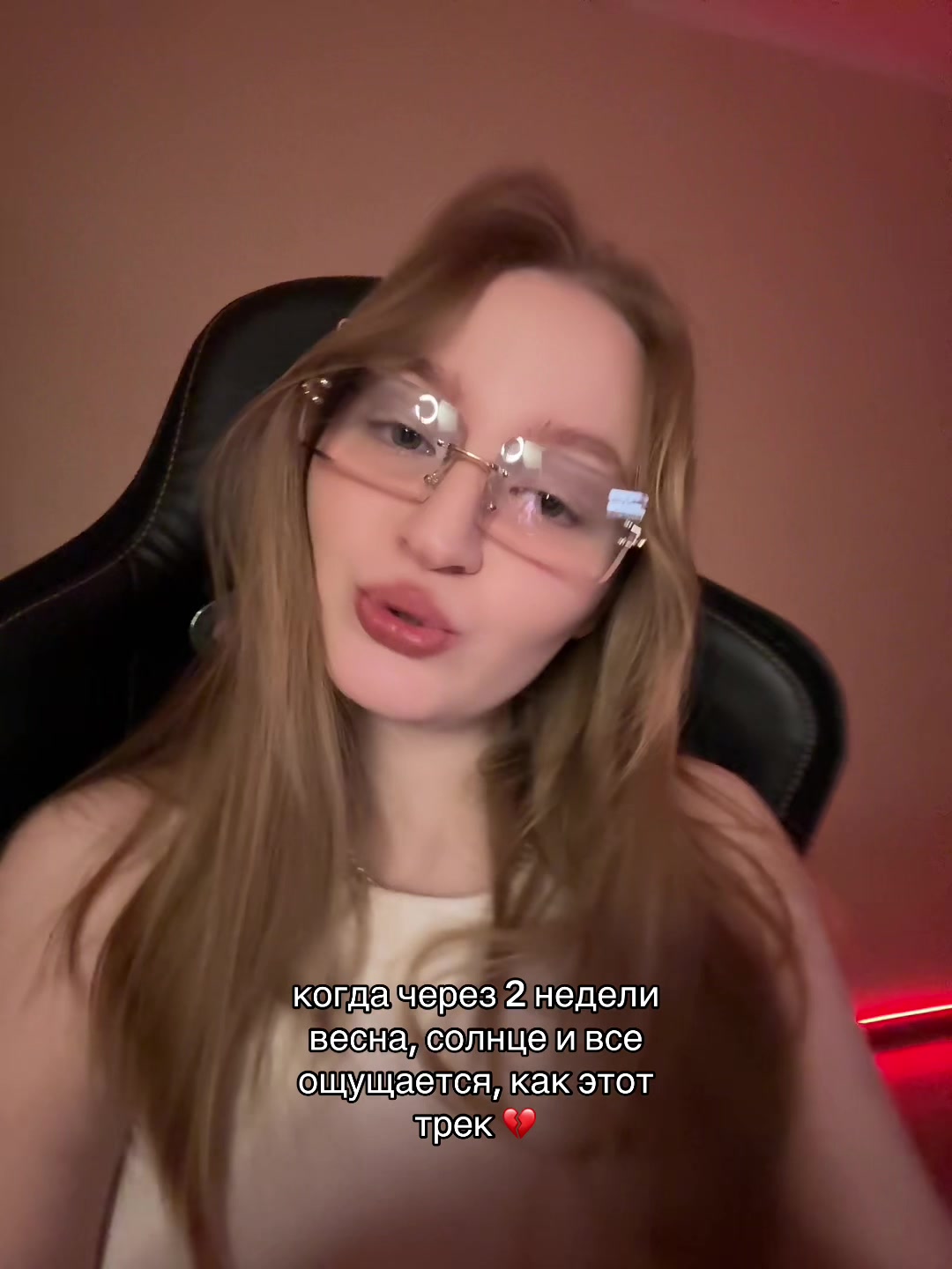 @Мила