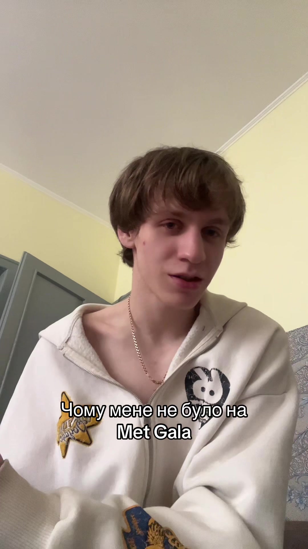 @Кудрич
