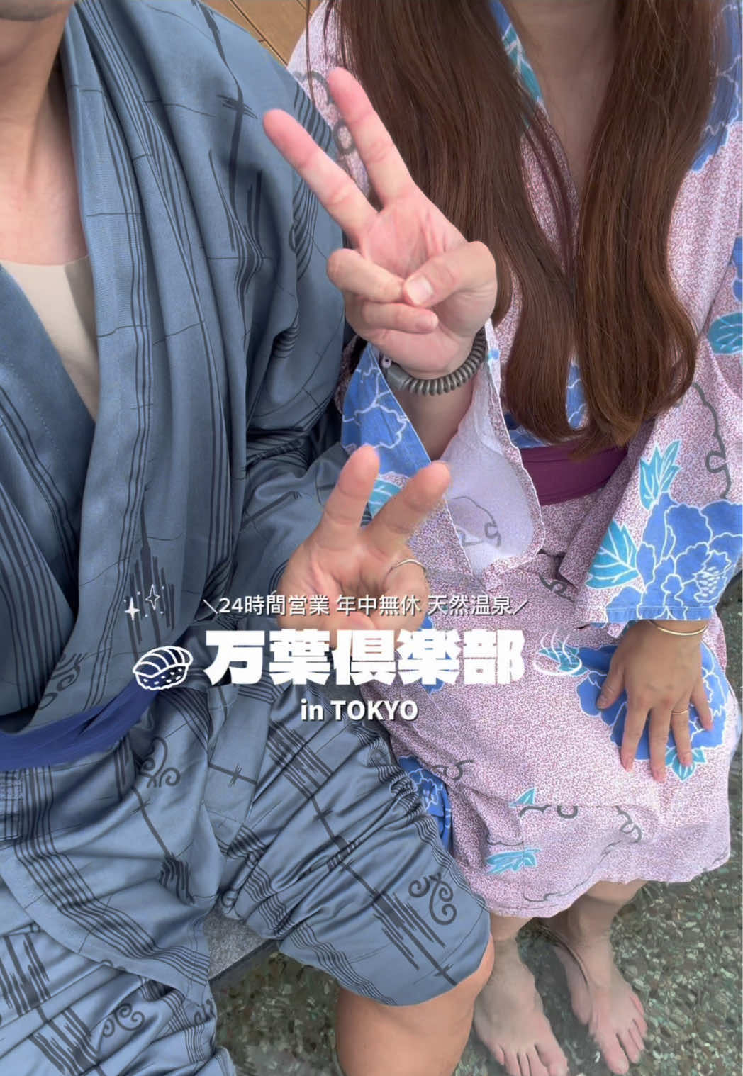 @マジョリカ