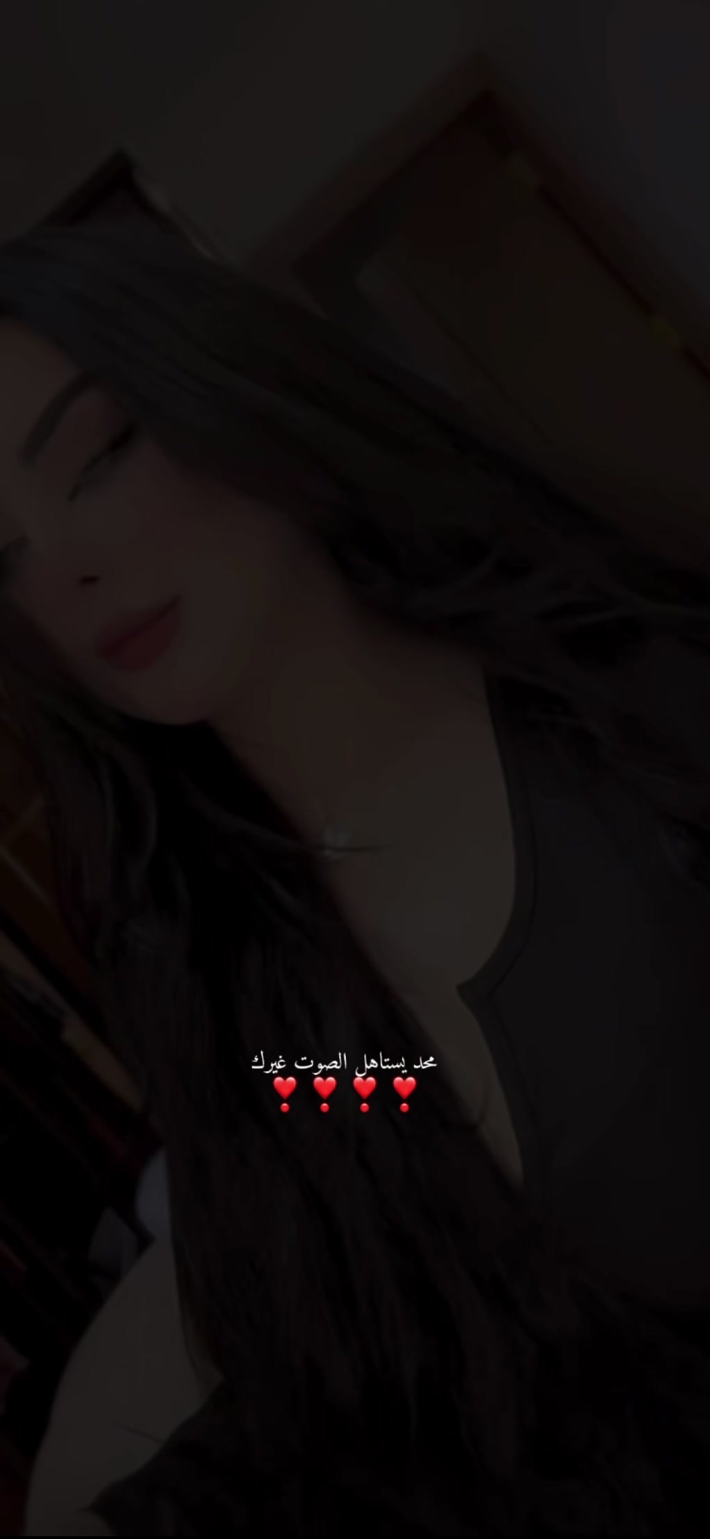 @Lulwah๐ค