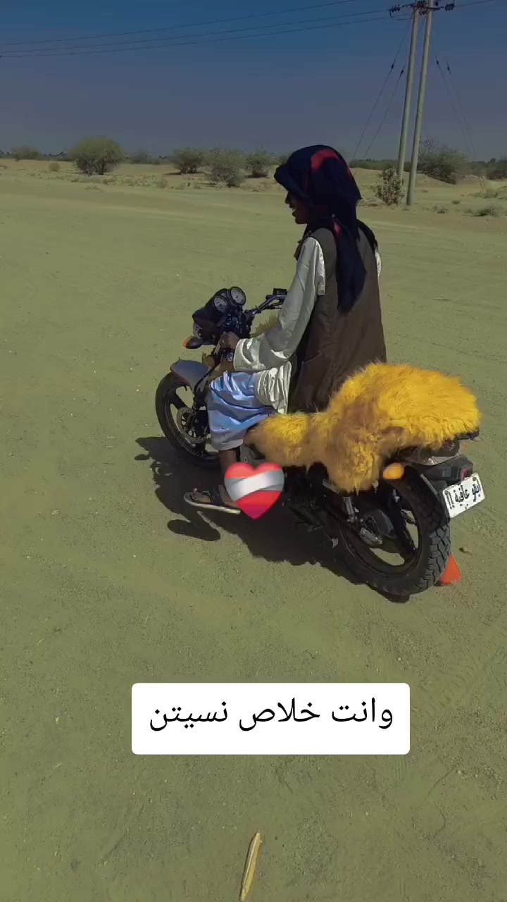 @كلو لي خير 👉