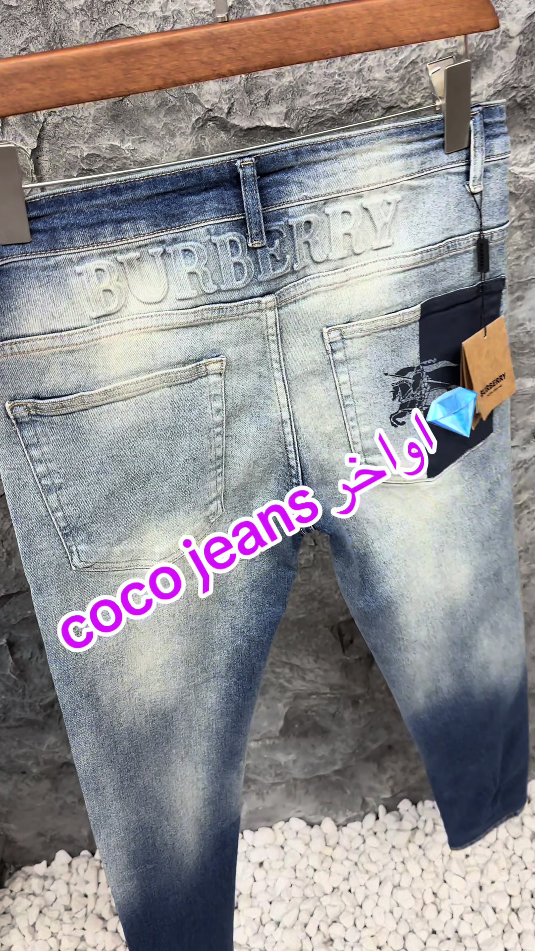 @Coco jeans istanbul