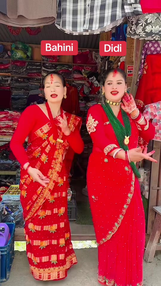 @samjhanakhadka