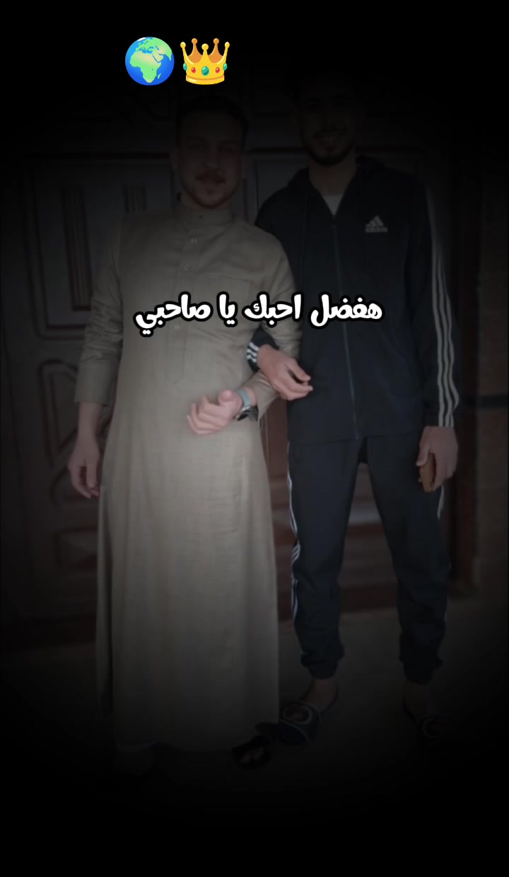 @حسيـــــن 🇪🇬👑