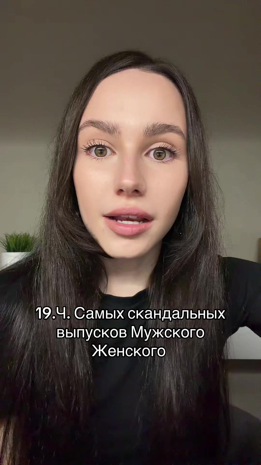 @Софа 🫧