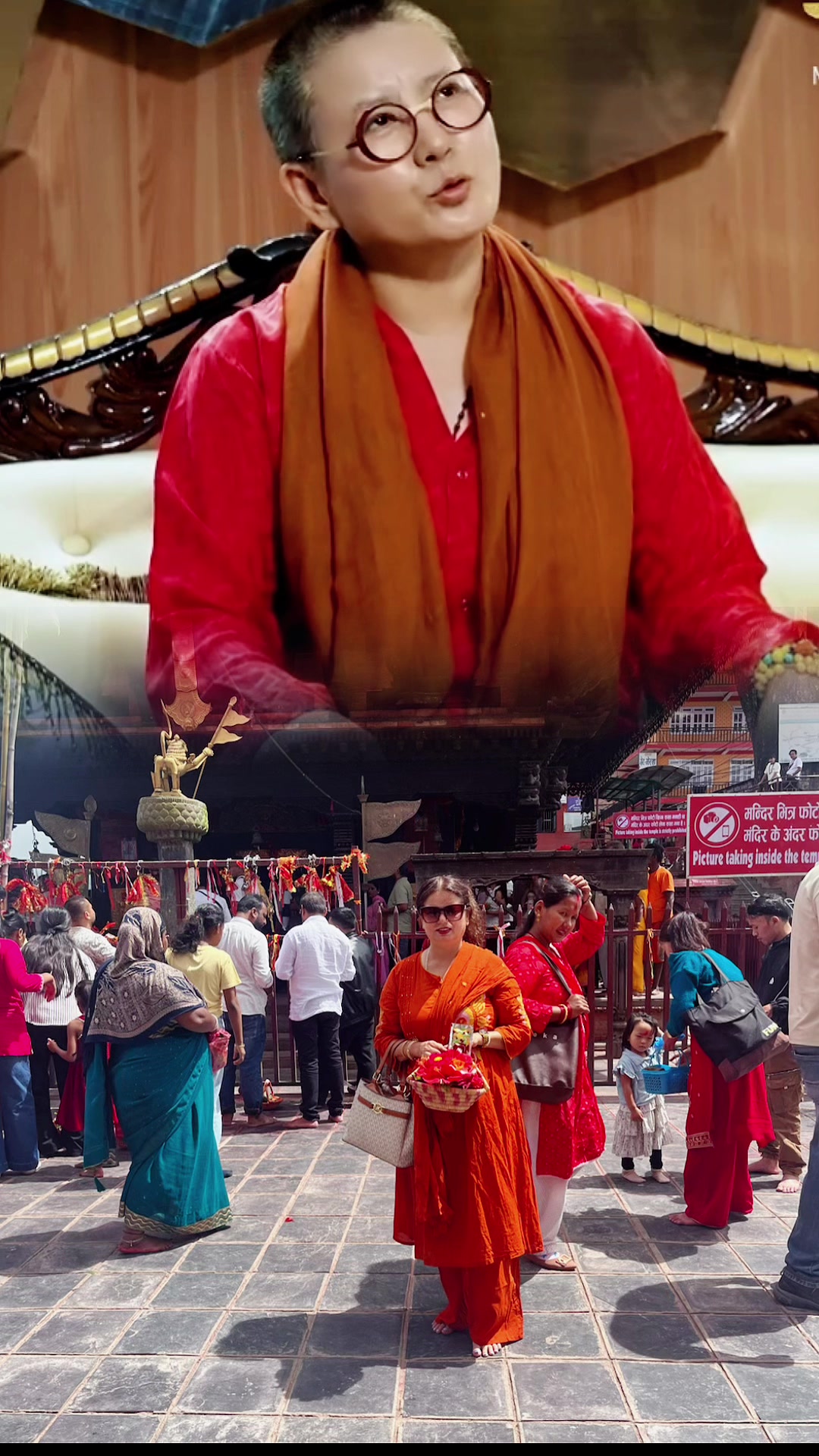 @Kamala Baniya