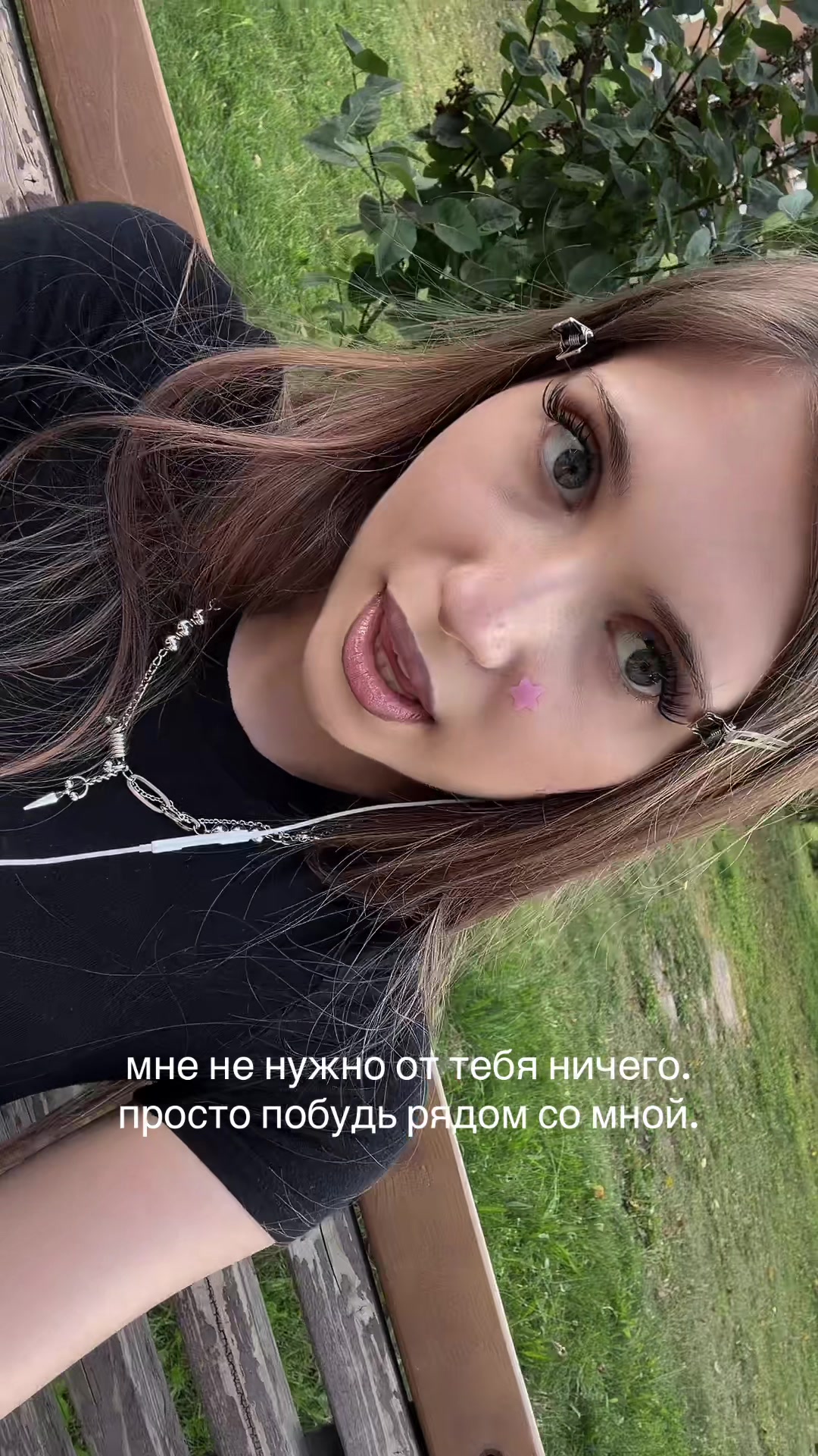 @KEYSWAI