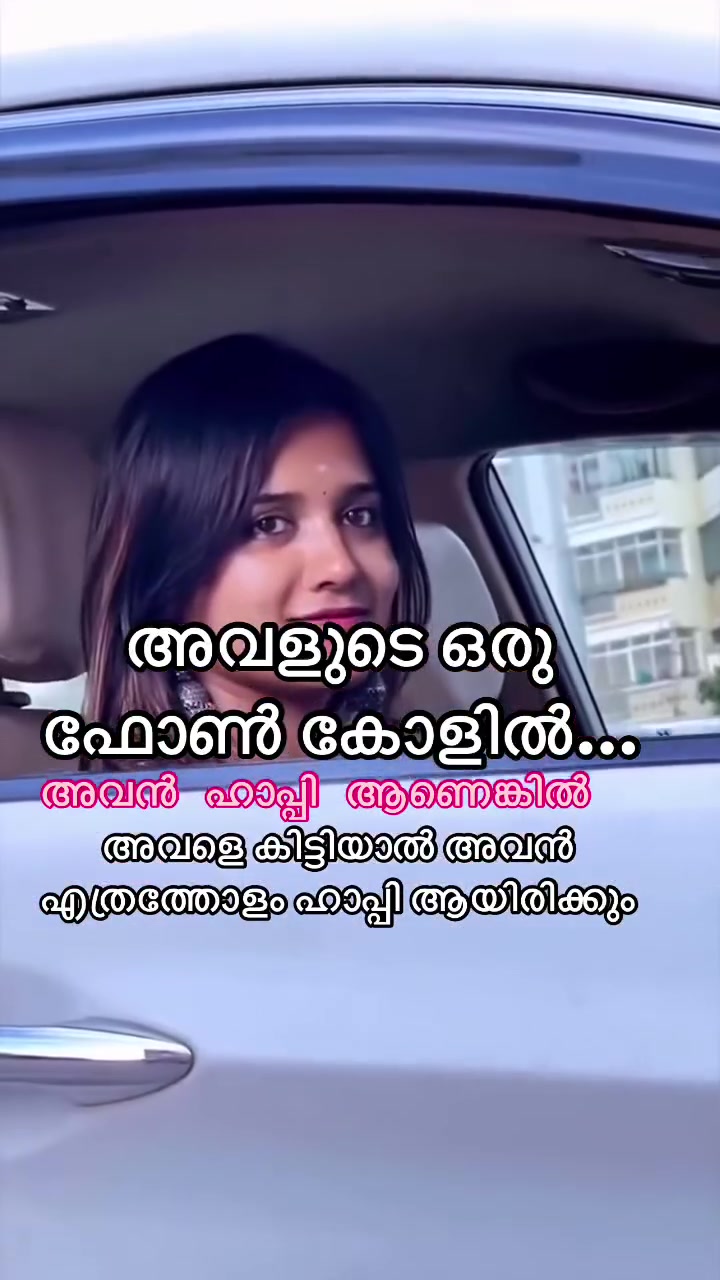 @Anvar Sadath Official