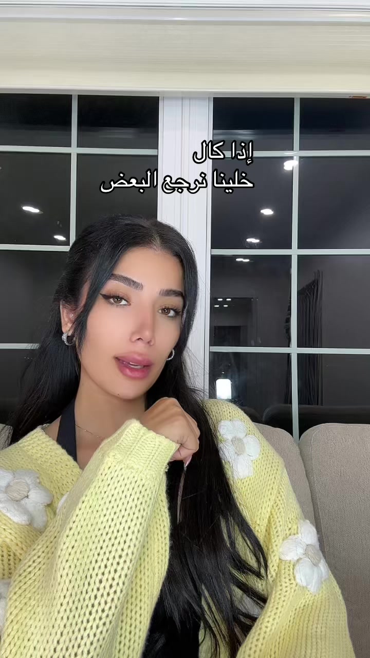 @Walaa:ولاء🪽