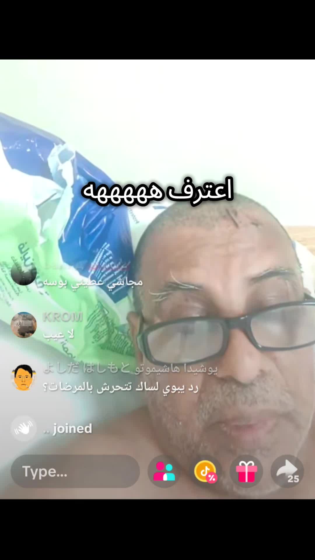 @يوشيدا هاشيموتو よしだ はしもと