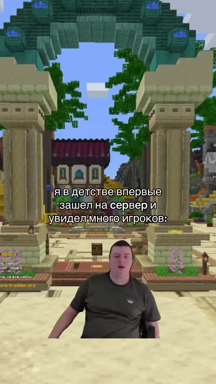 @майнкрафт мемы