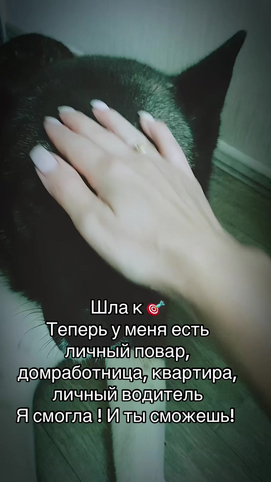 @Lis
