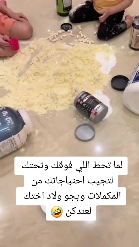 @Møhãmmãd Ăßǿ WẵLèed Alisawy