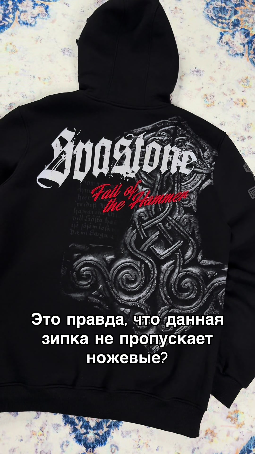 @Макс Артас