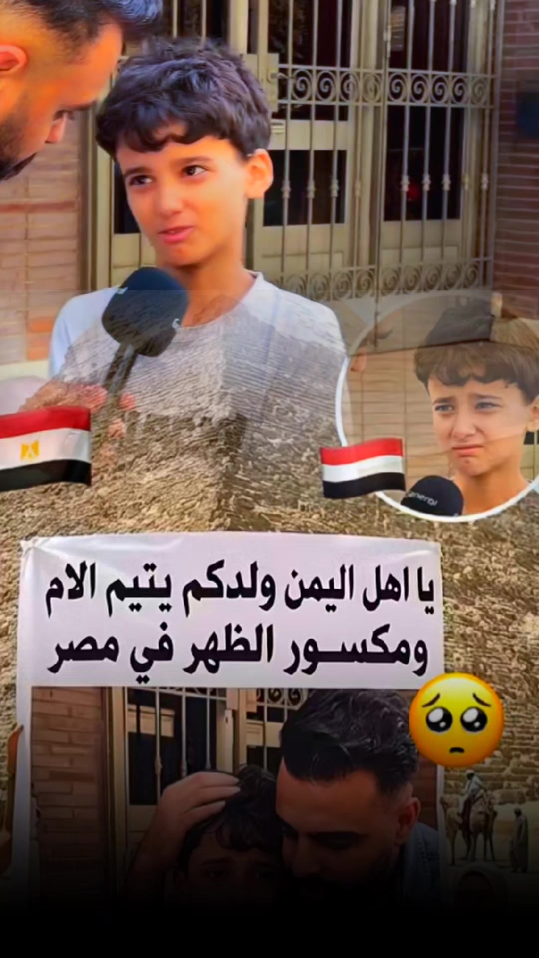 @صهيب الهمداني ✪2