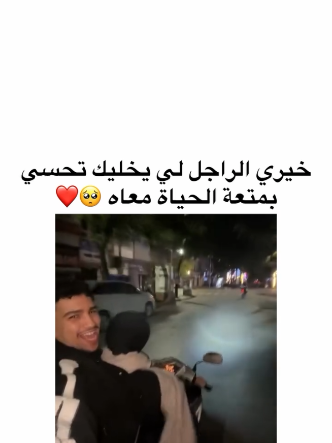 @💜🌷