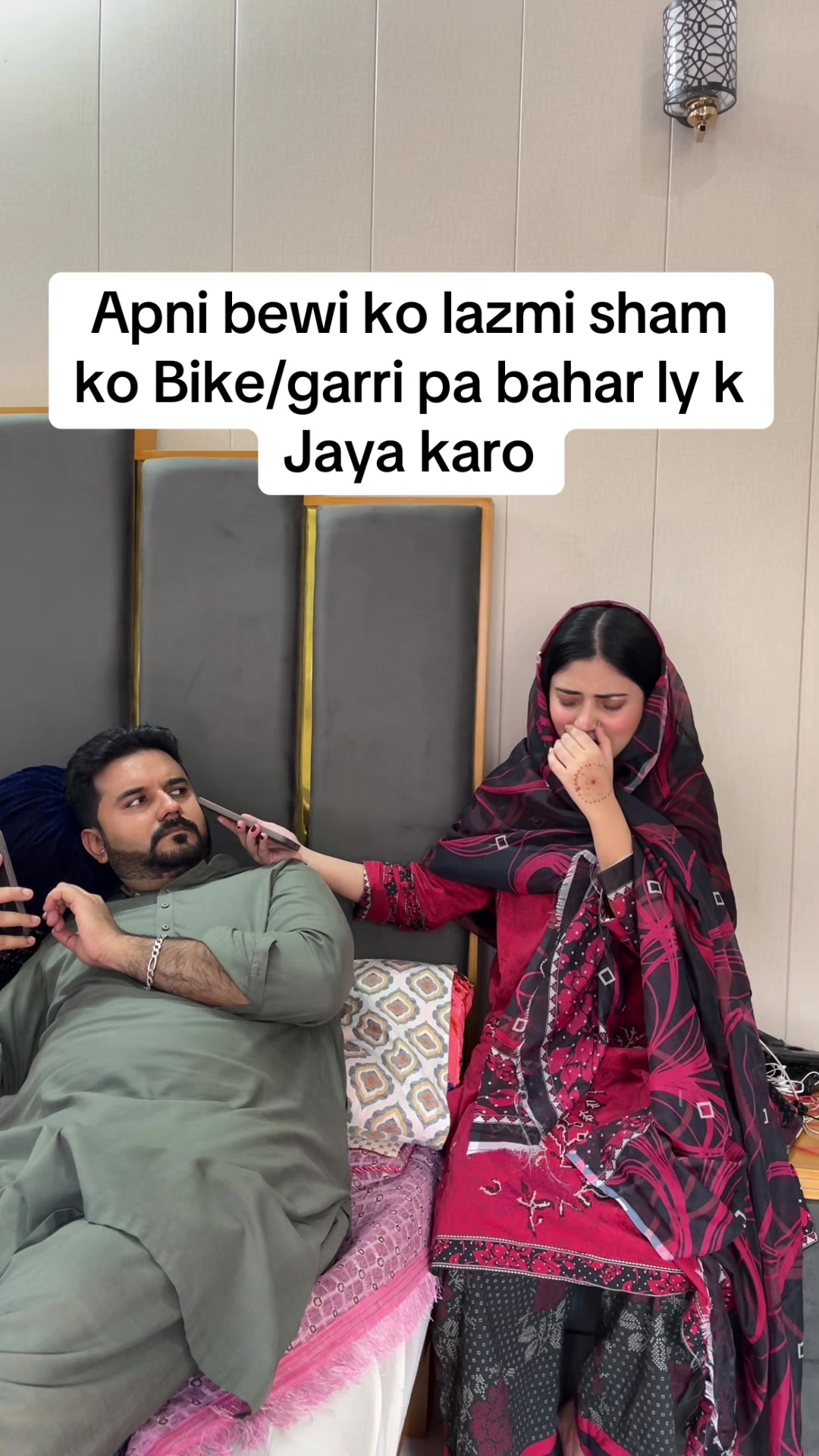 @Fiza masoom 😇