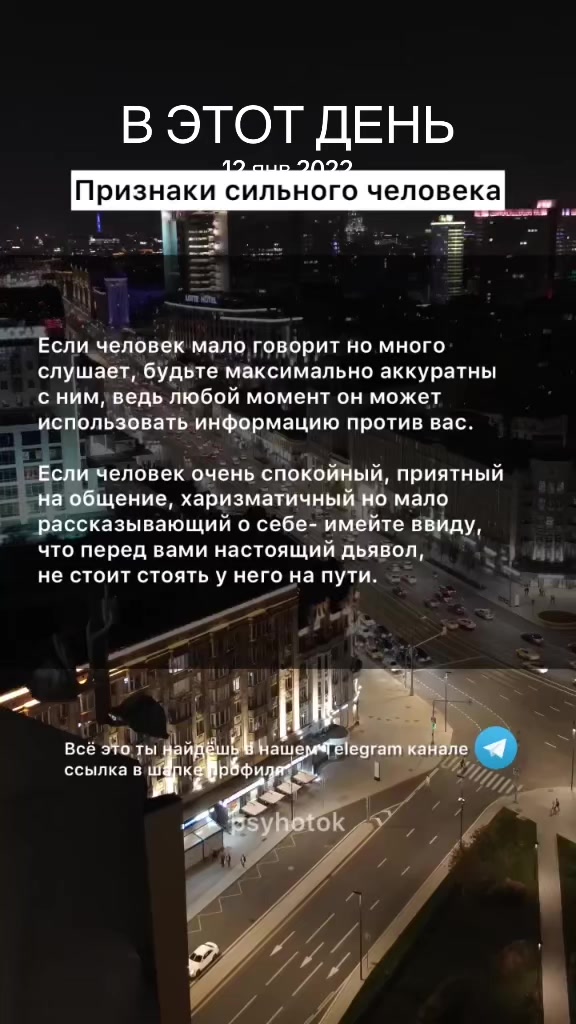 @ПСИХОЛОГИЯ/ТЕСТЫ/РАЗВИТИЕ/PSY