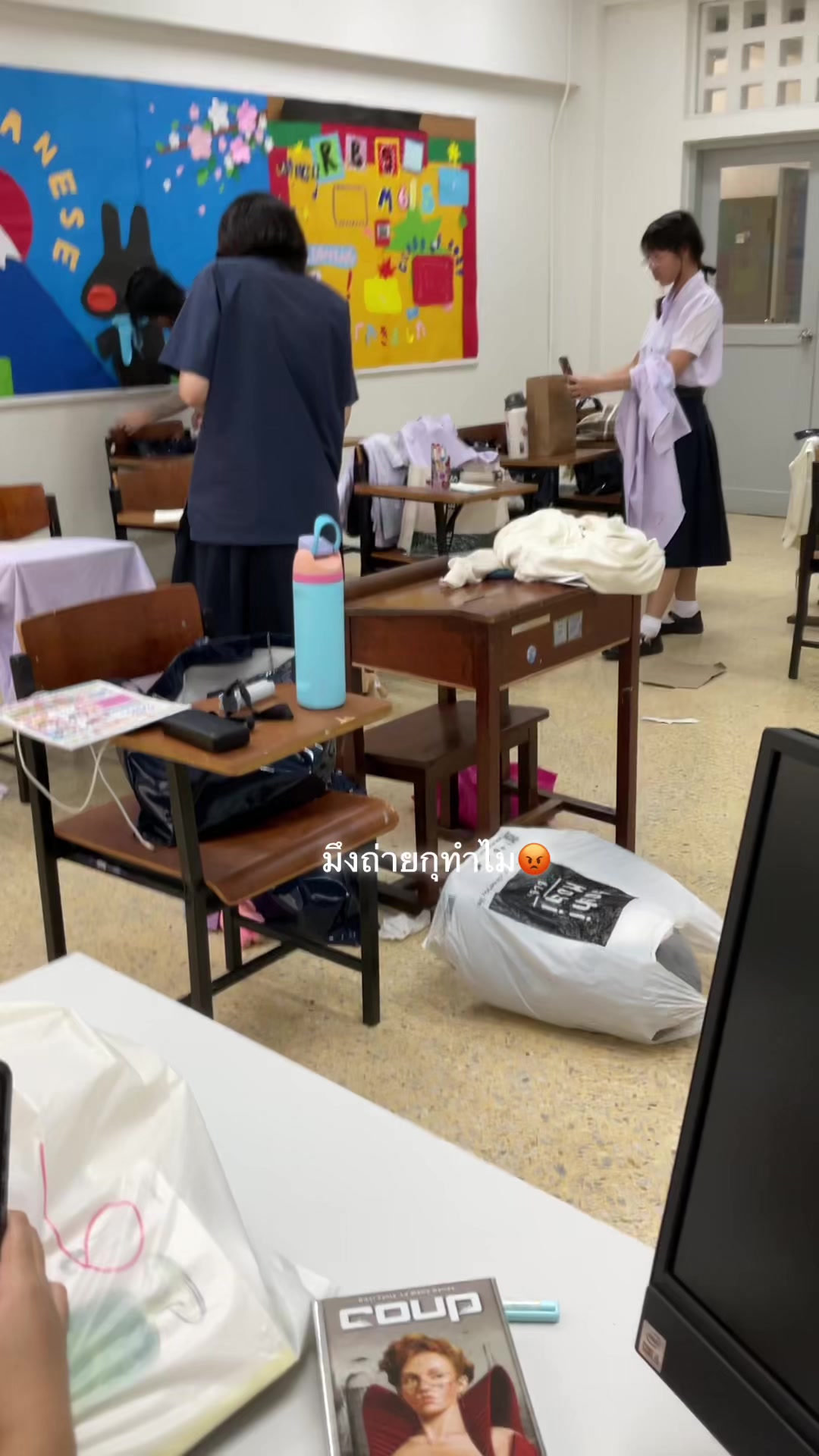 @ปิยะ