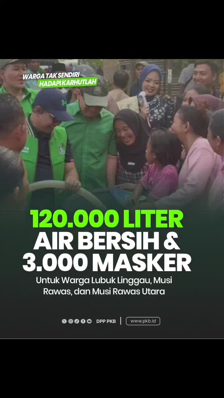 @DPP PKB