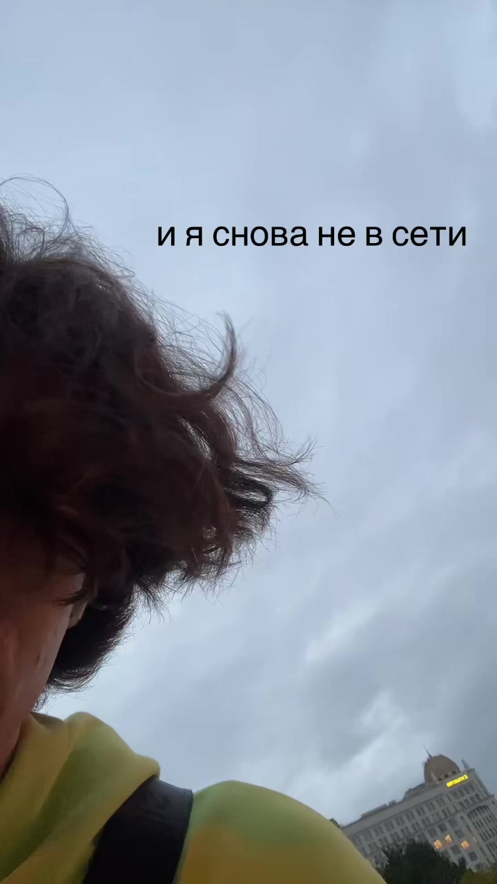 @тгк: uncertain!?💜
