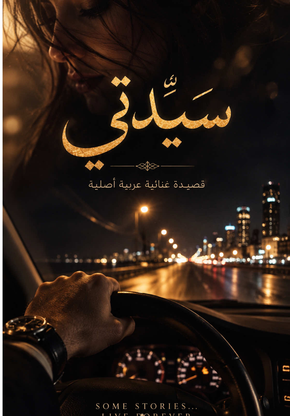 @Dr. Khalil