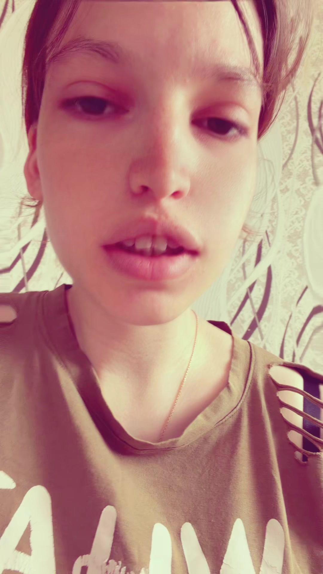 @София Бордиян