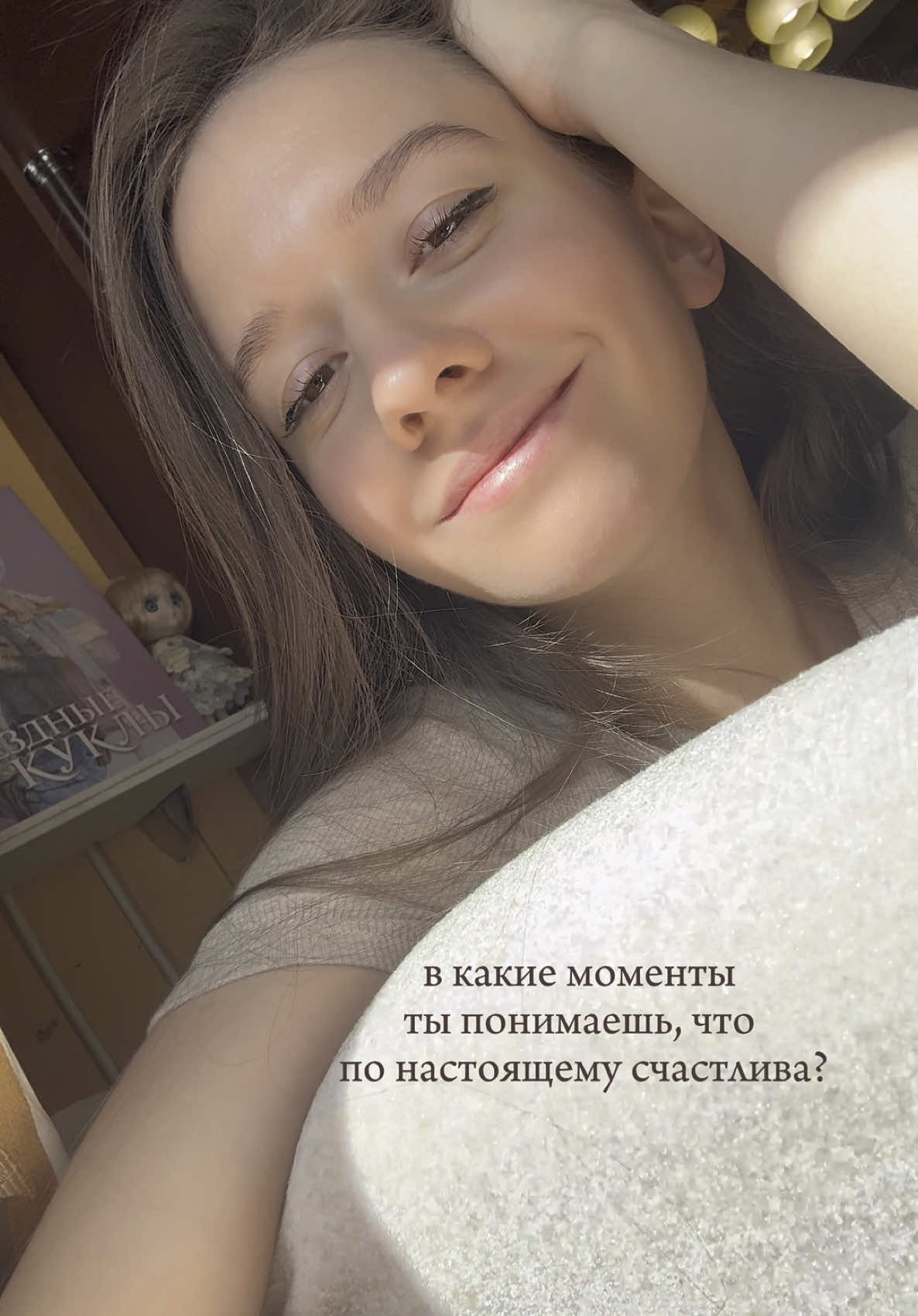 @alexAndrova