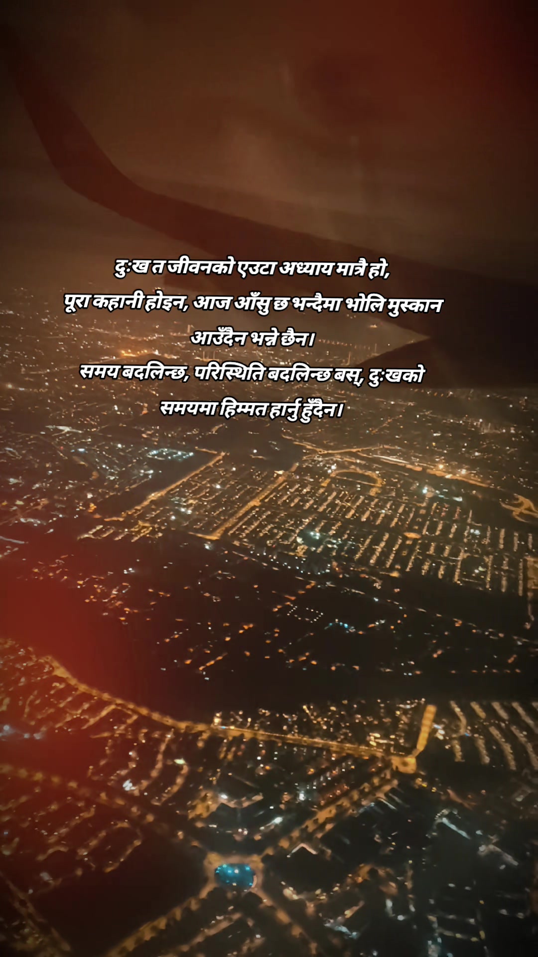 @यात्री