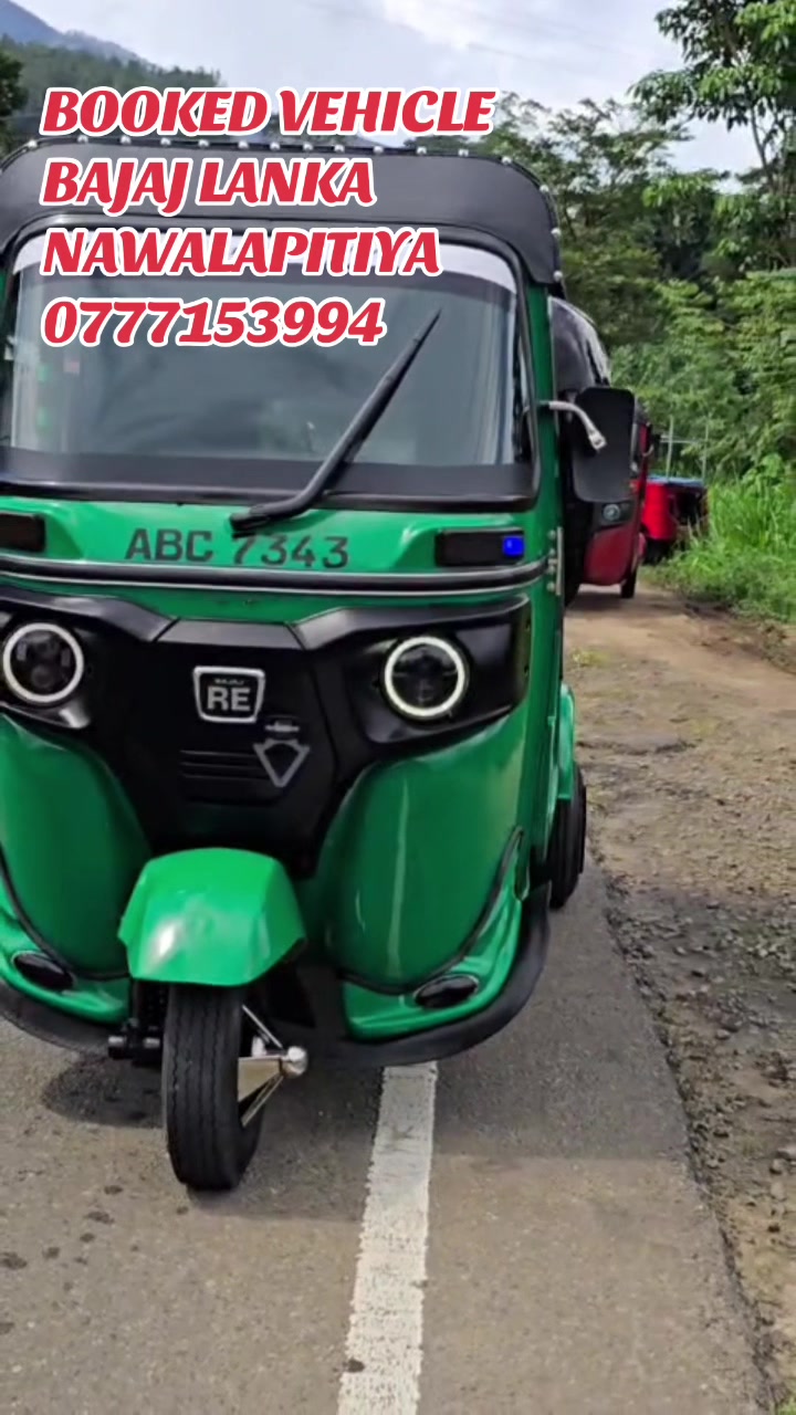 @BAJAJ LANKA