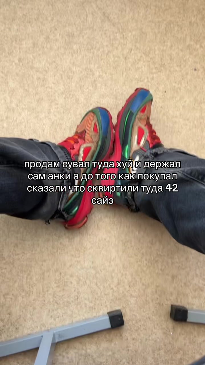 @13бешеный малый37