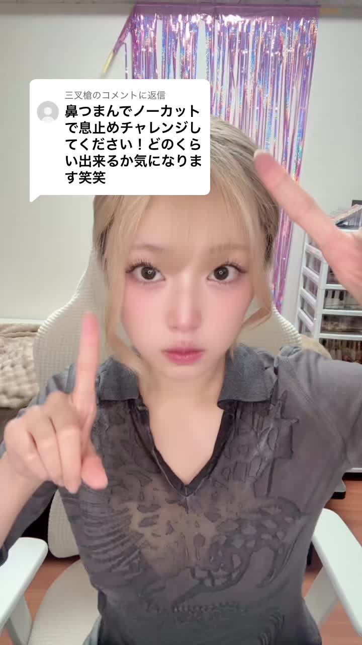 @ごんべえ。