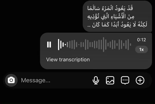 @عــــزمـــي 🪫|🪫 𝟹𝚣𝚖𝚢