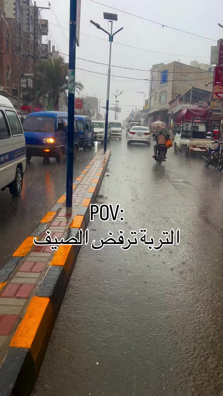 @سعيد نظير العزعزي
