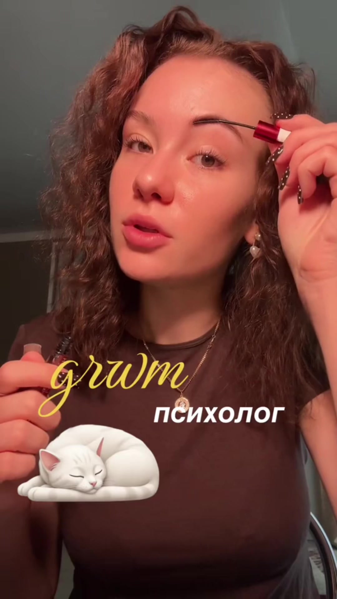 @ксюша | тг: KSUqlily