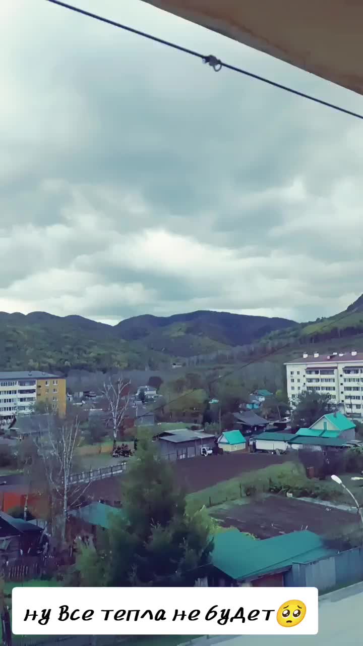 @Хуанита💃