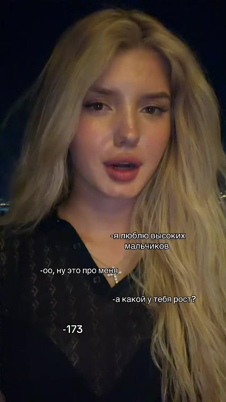 @аля
