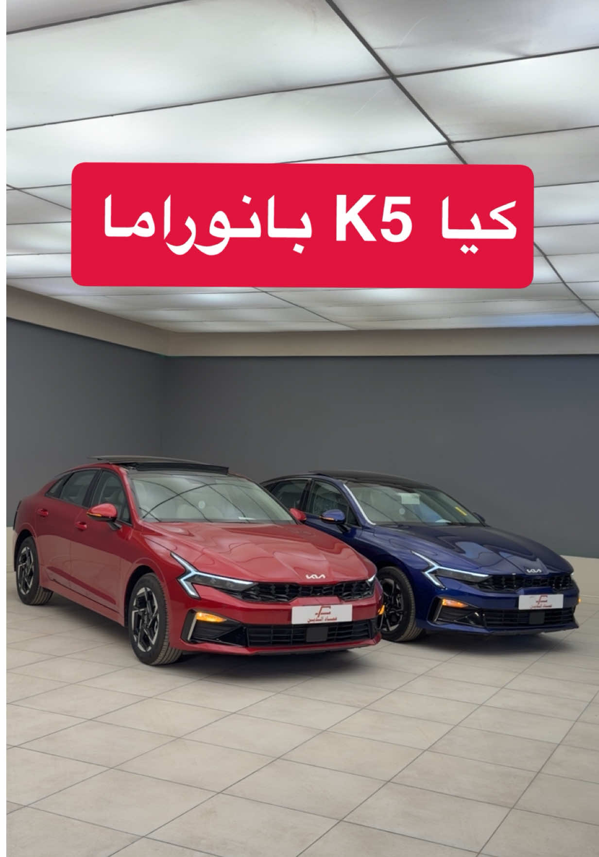 @عبدالرحمن الخالدي