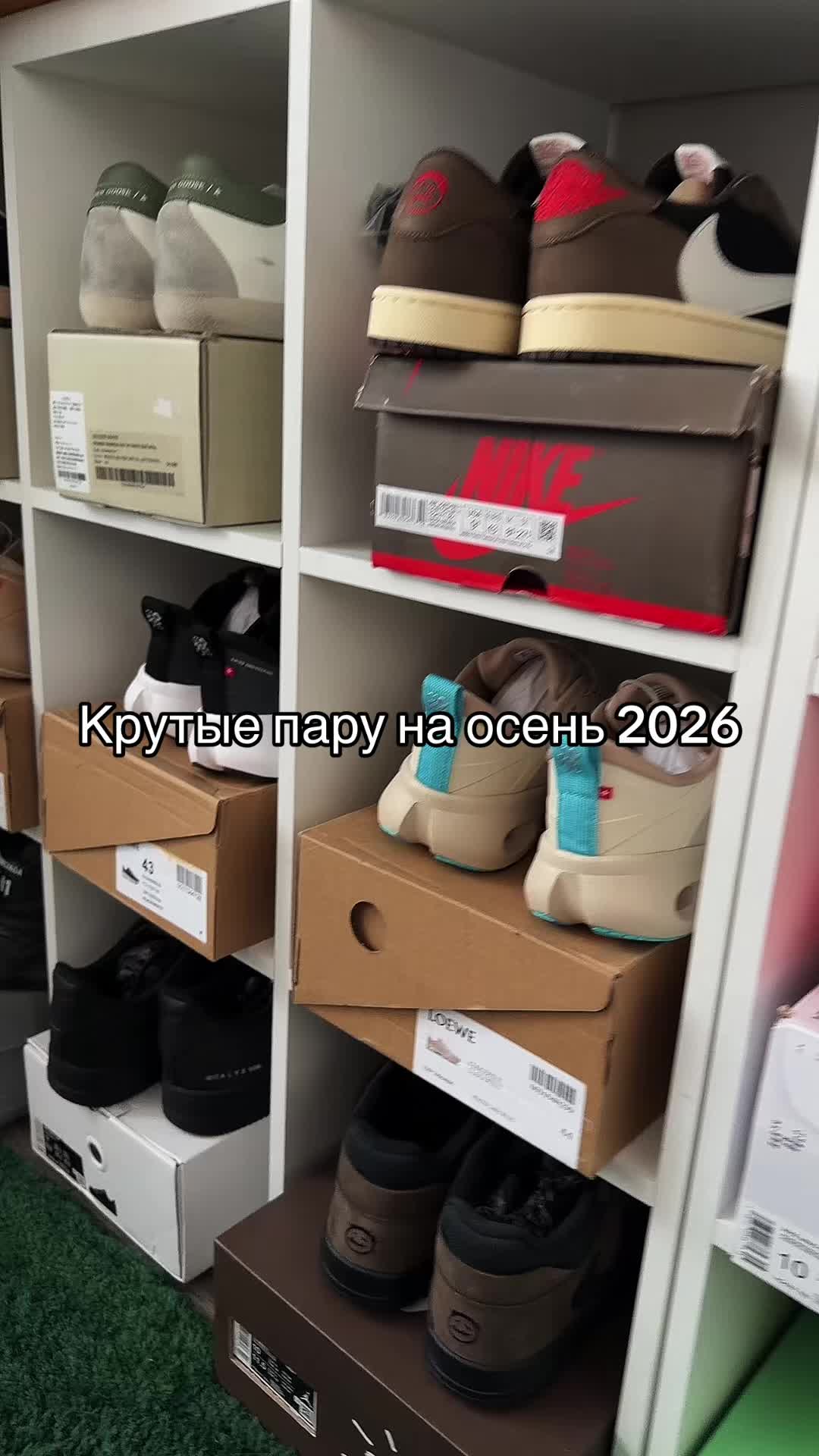 @Тгк: GNK_SHOOP