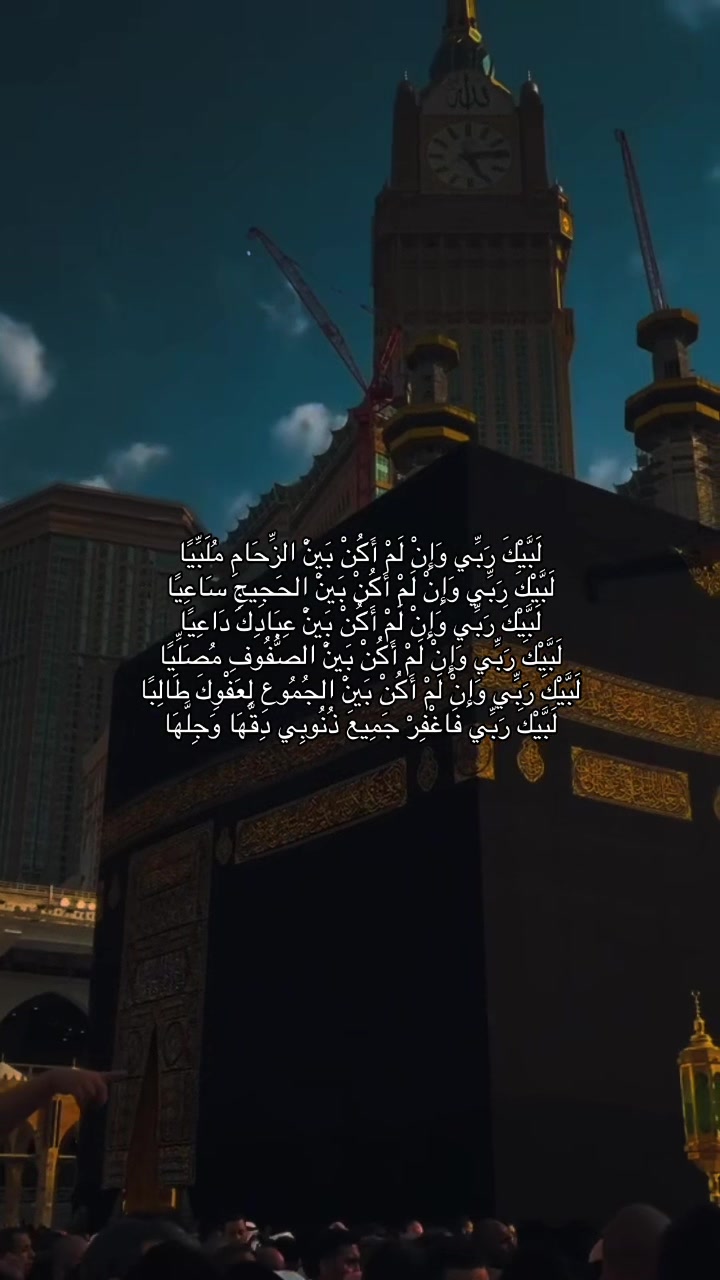 @سُـرور🌷