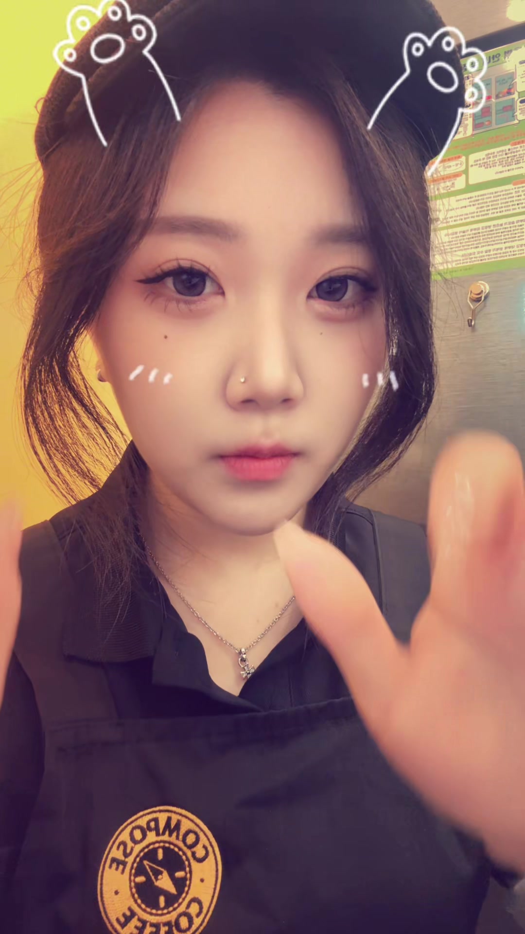 @박채원 🥝