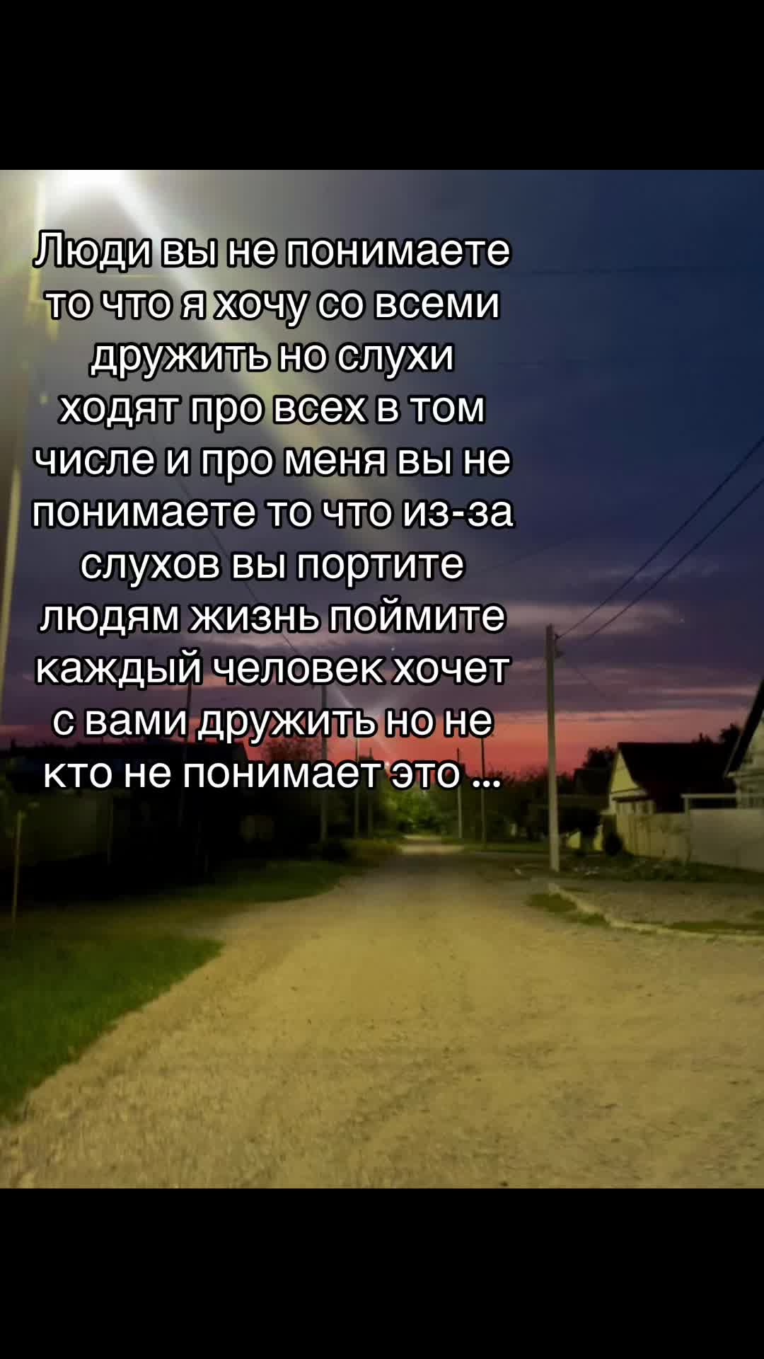 @🇦🇲🇷🇺