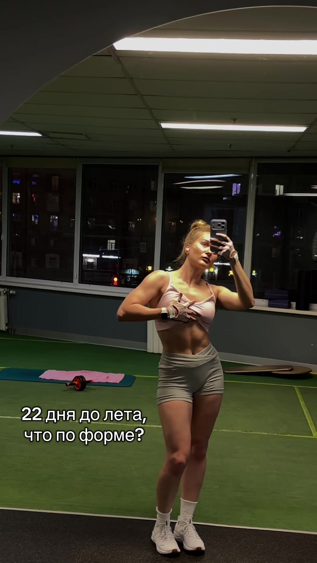 @Маргарита
