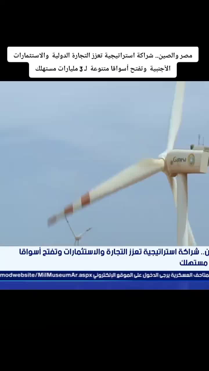 @AHMED EL GammaL